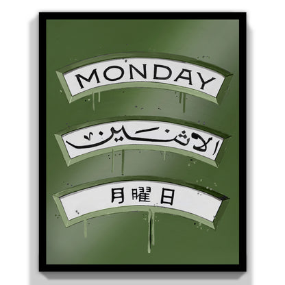 Monday Special Edition Olive