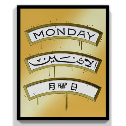 Monday Special Edition Gold