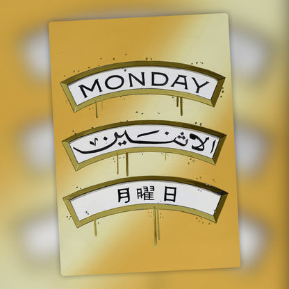 Monday Special Edition Gold