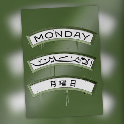 Monday Special Edition Olive