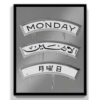 Monday Special Edition White Gold